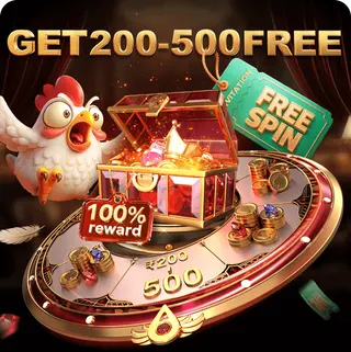 IN101 new player offer banner reading Get 200-500 Free, with a treasure chest, a 100% reward tag and a free spin ticket